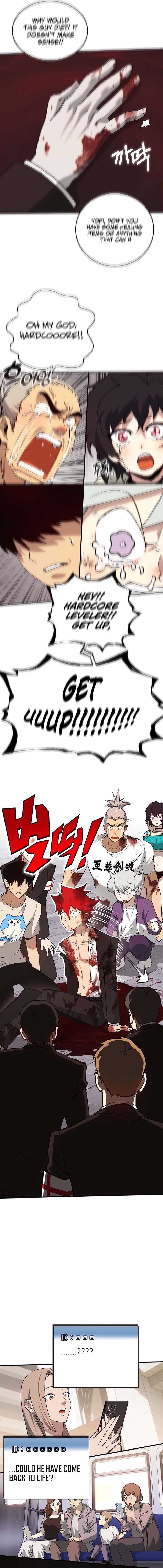 Chapter 45 - Image 14
