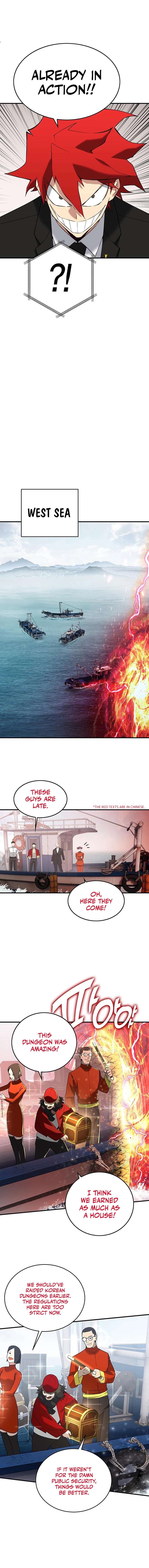 Chapter 46 - Image 7
