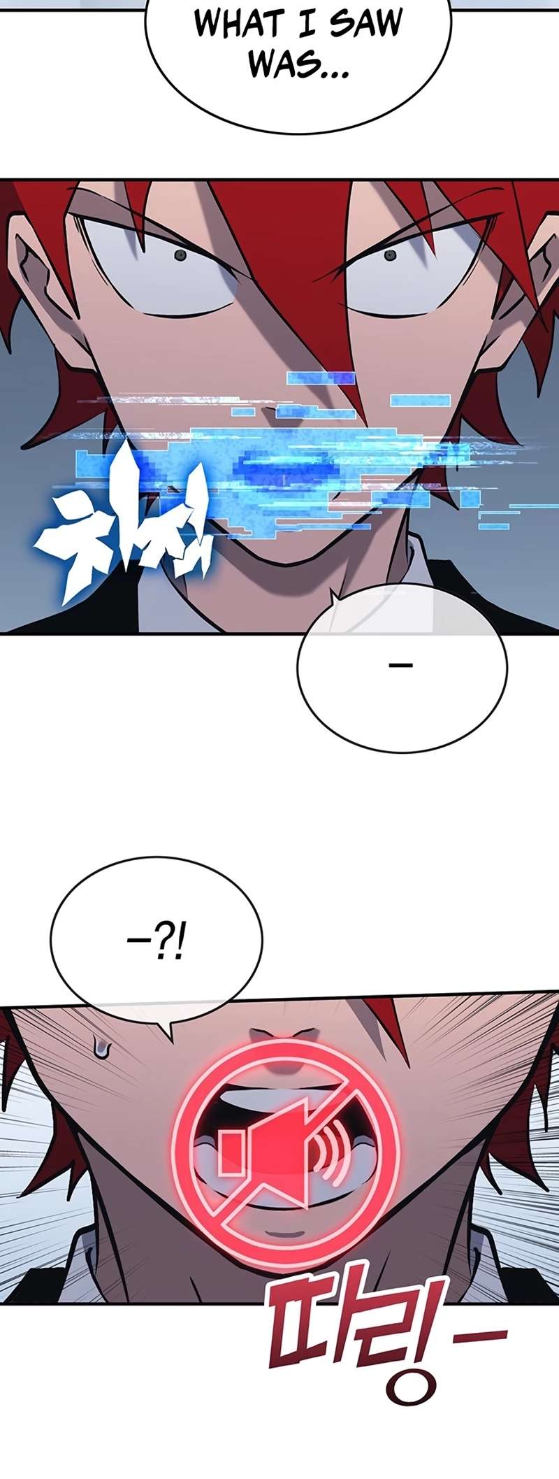 Chapter 49 - Image 27
