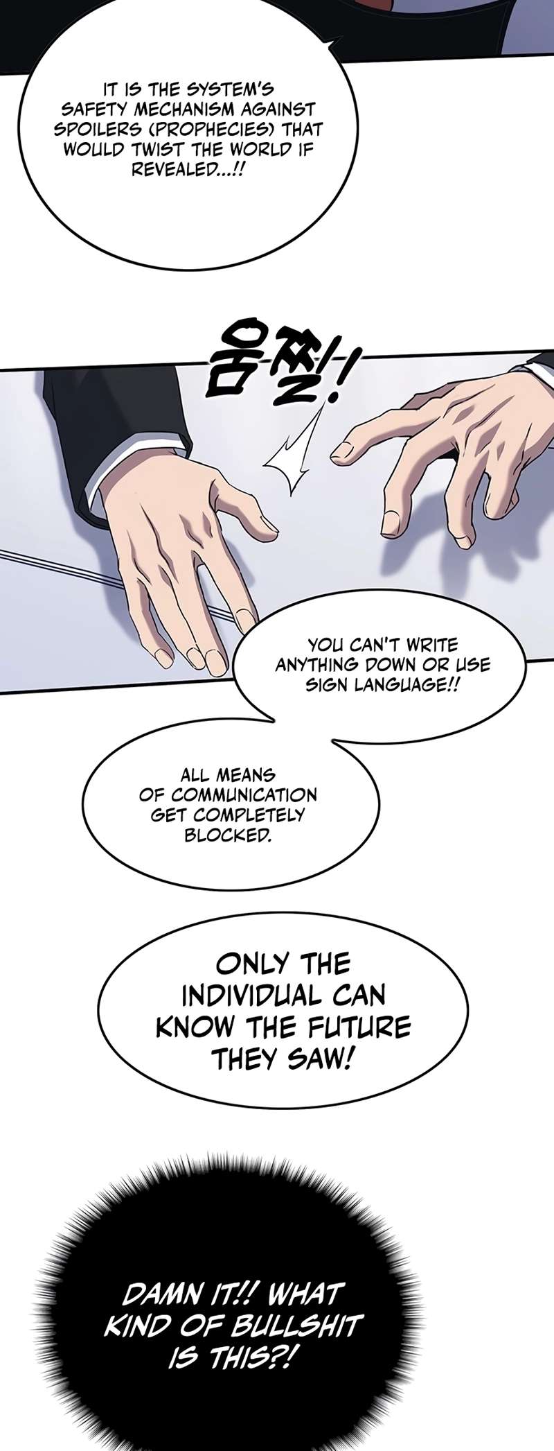 Chapter 49 - Image 31
