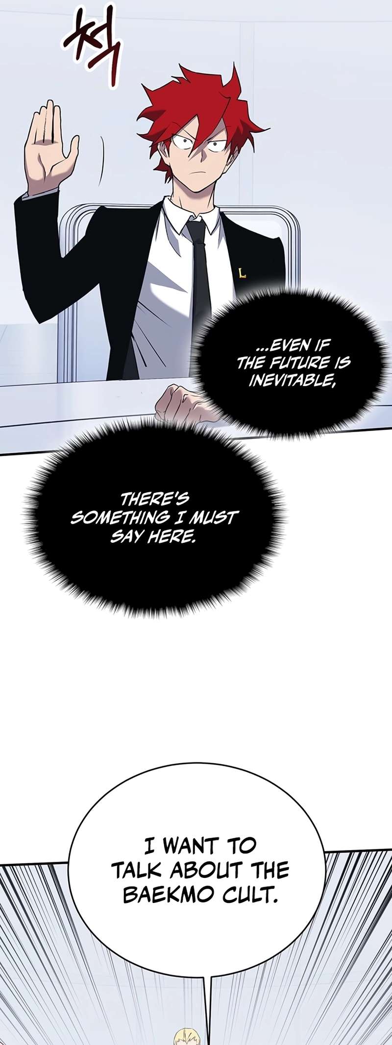 Chapter 49 - Image 35