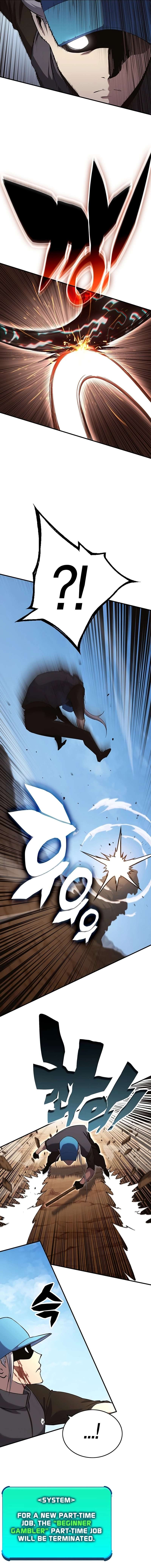Chapter 52 - Image 3