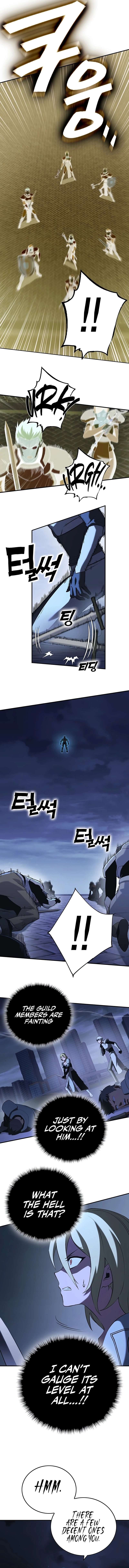 Chapter 53 - Image 3