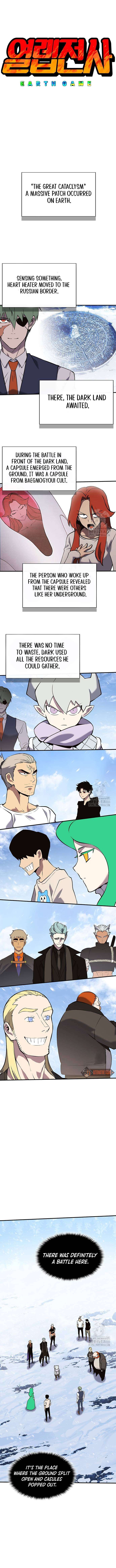 Chapter 69 - Image 2