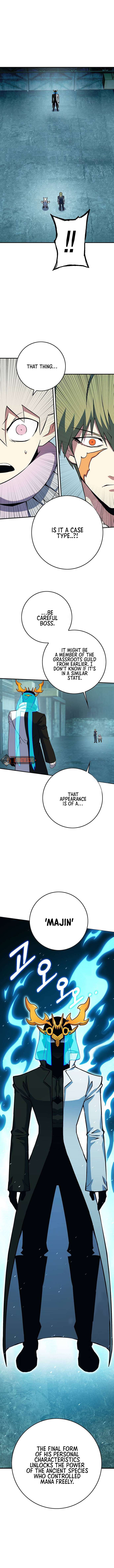 Chapter 71 - Image 2