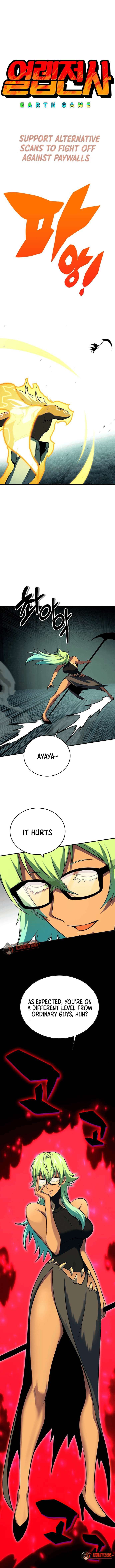 Chapter 73 - Image 2