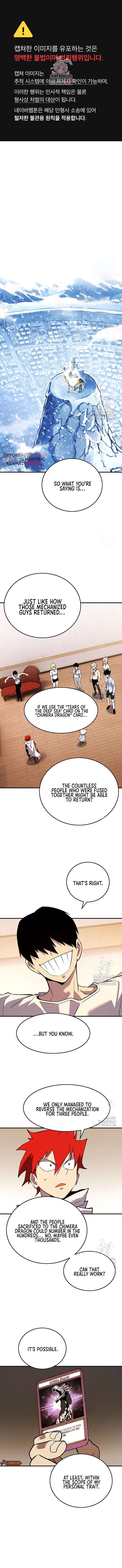 Chapter 80 - Image 2
