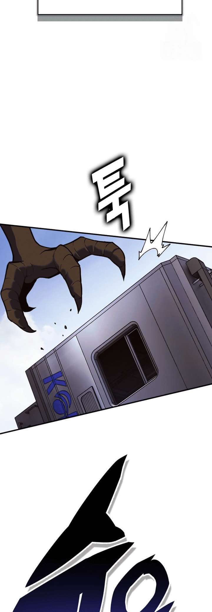 Chapter 81 - Image 19