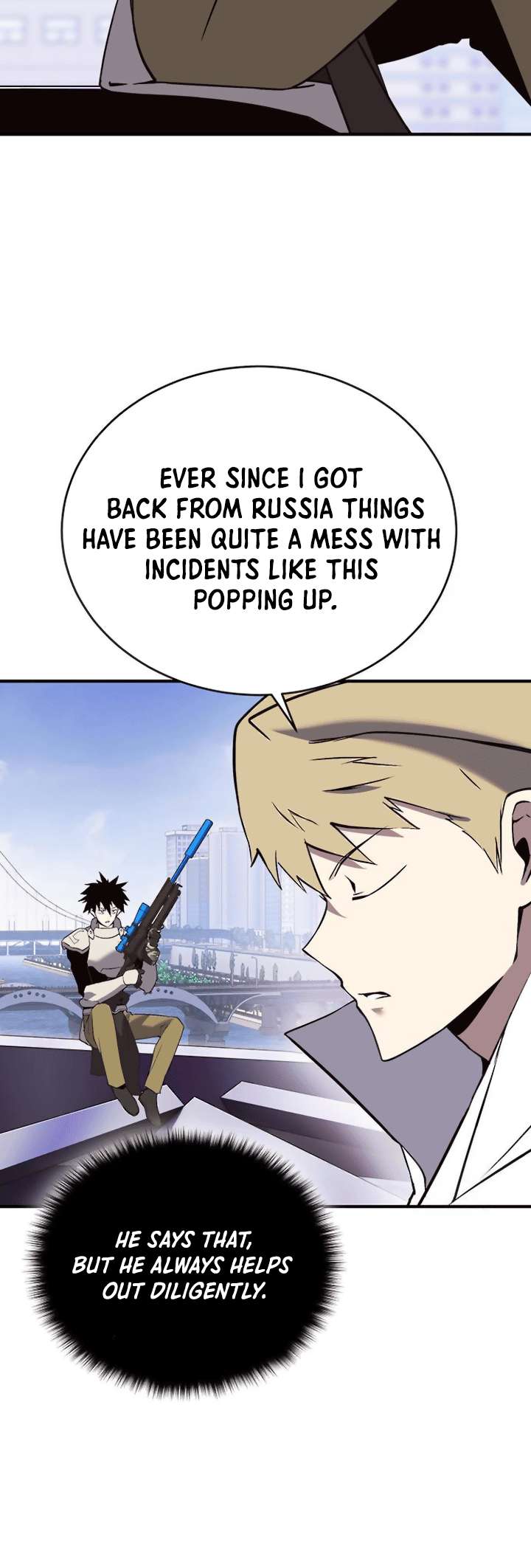 Chapter 81 - Image 28