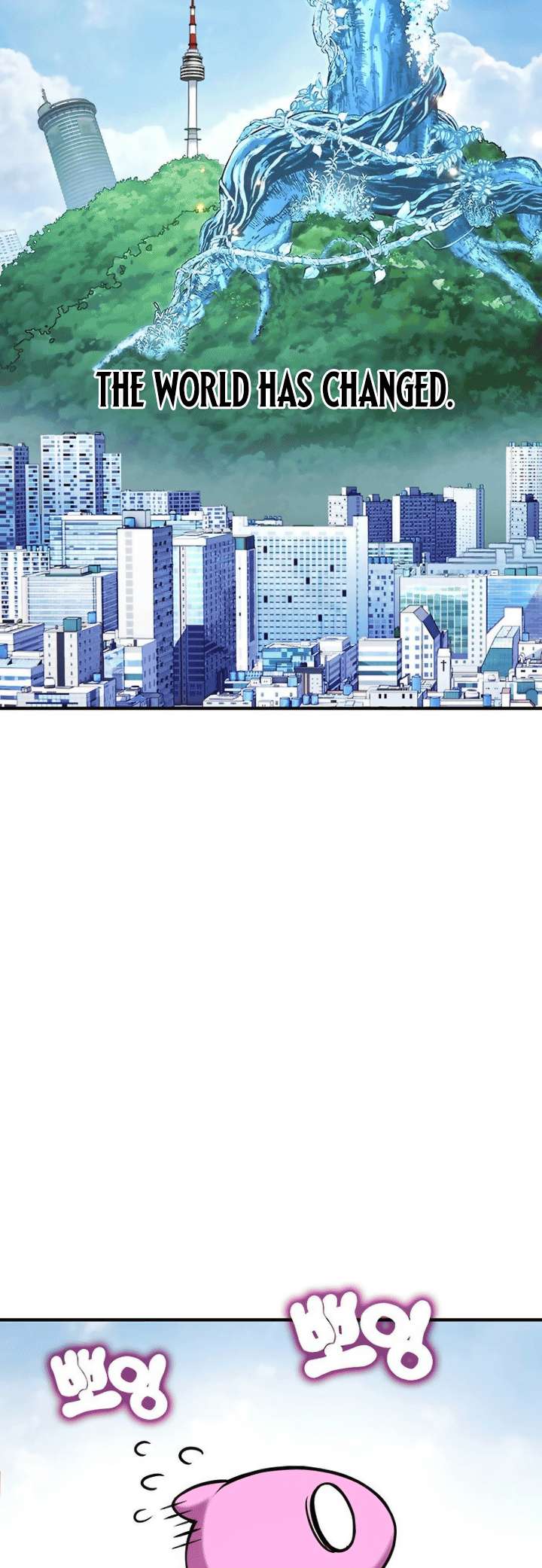 Chapter 81 - Image 3