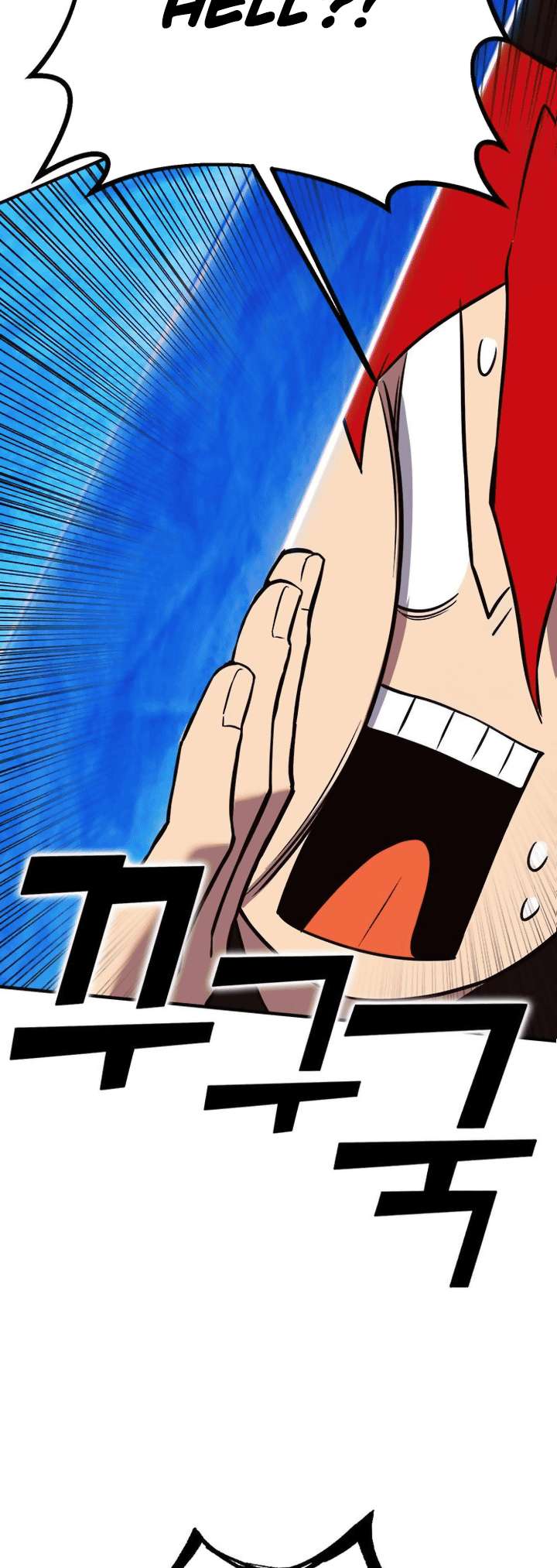 Chapter 81 - Image 53