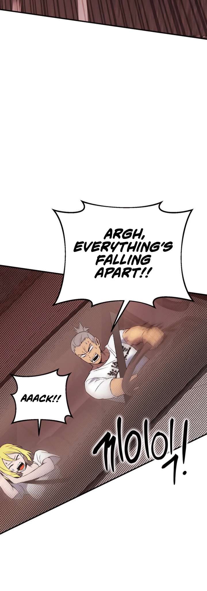 Chapter 81 - Image 64