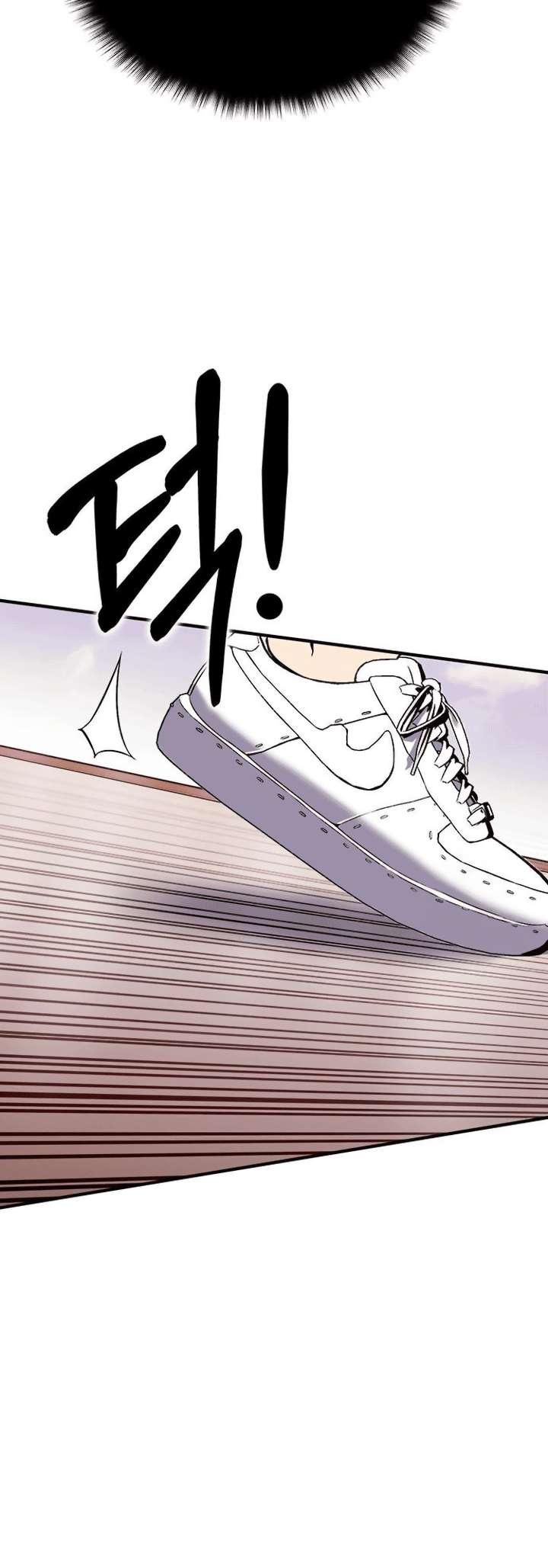 Chapter 81 - Image 66