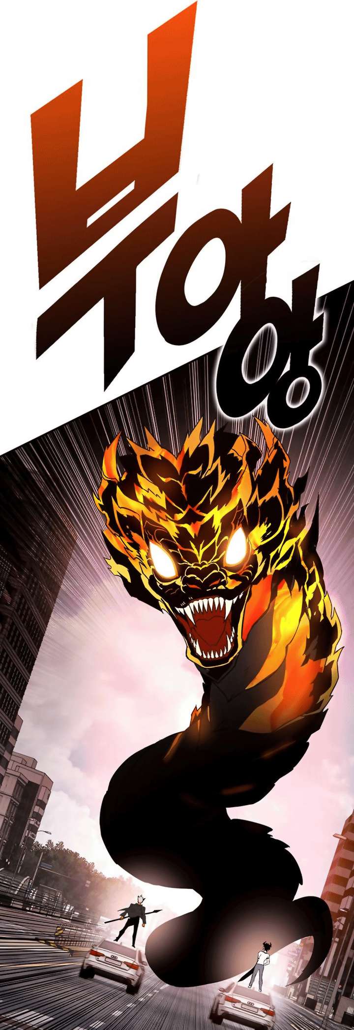 Chapter 81 - Image 71