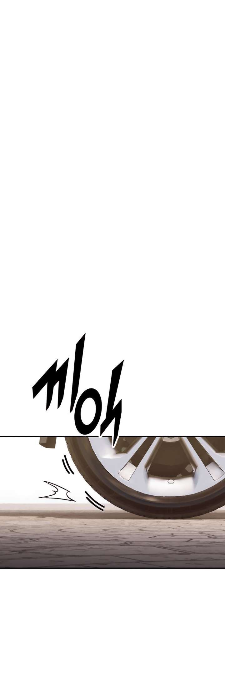 Chapter 81 - Image 84