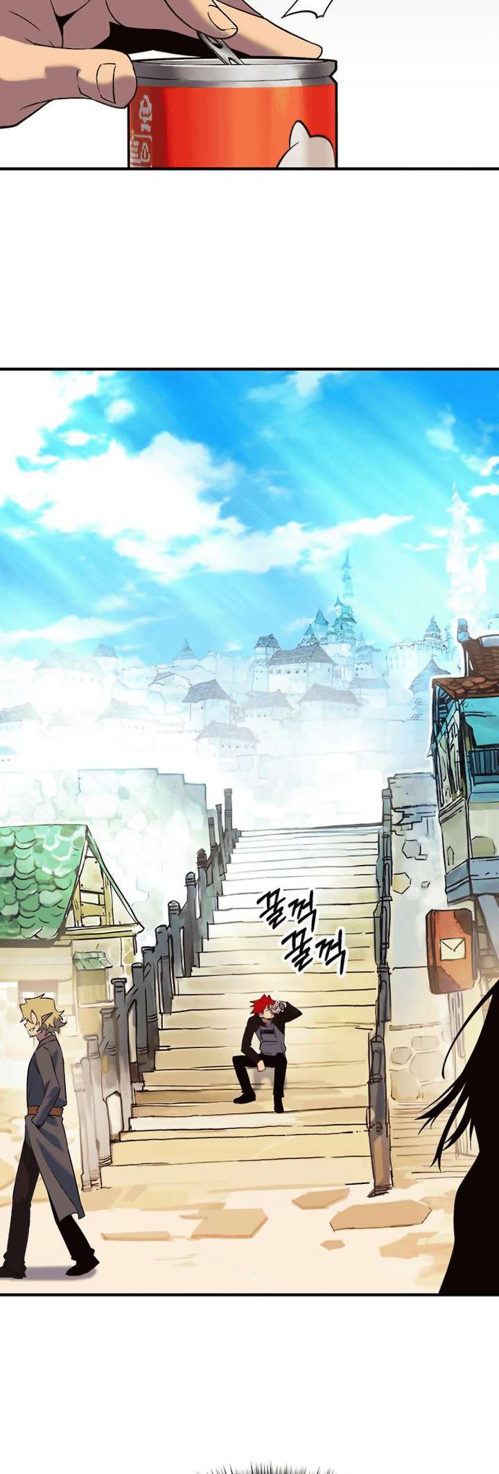 Chapter 81 - Image 91