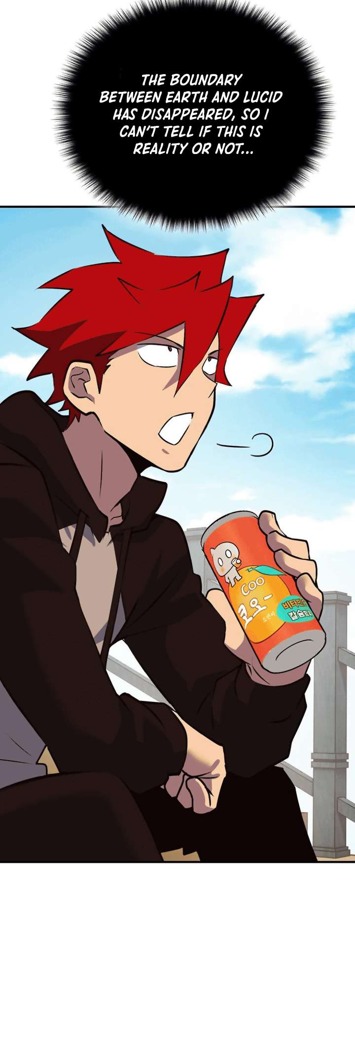 Chapter 81 - Image 92