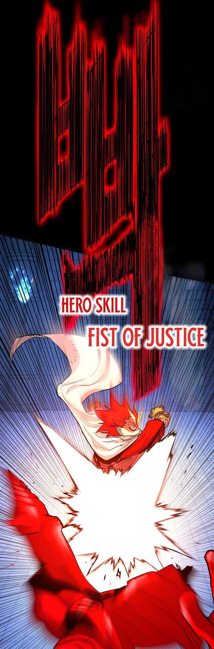 Chapter 82 - Image 117