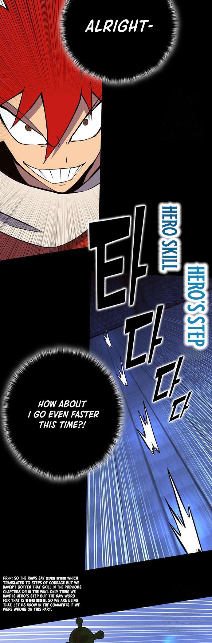 Chapter 82 - Image 18