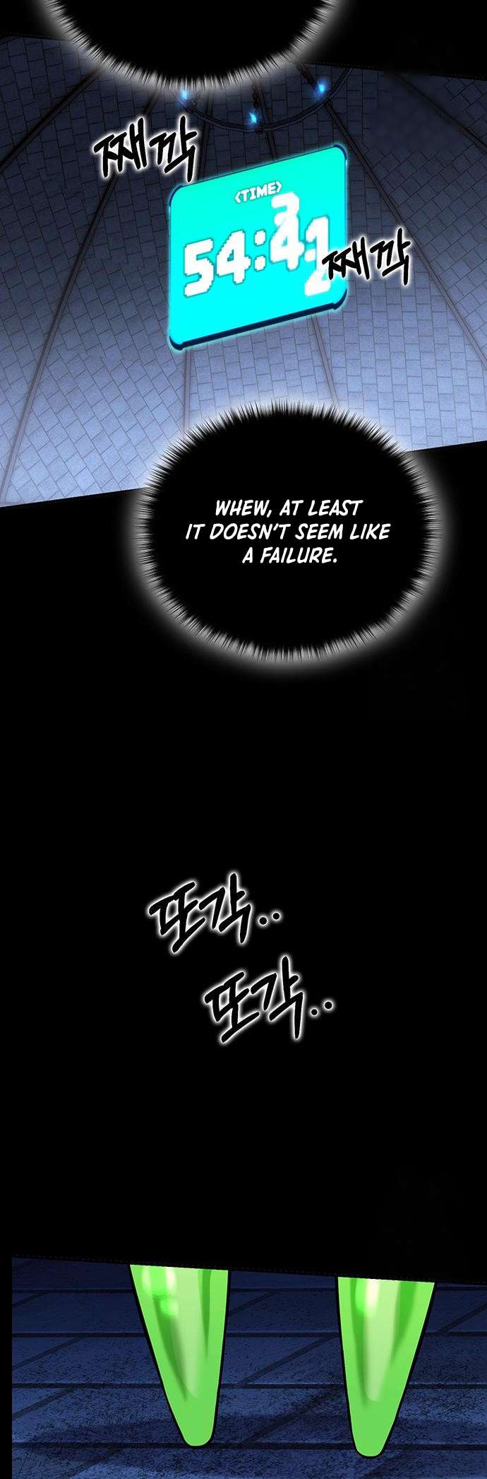 Chapter 82 - Image 35