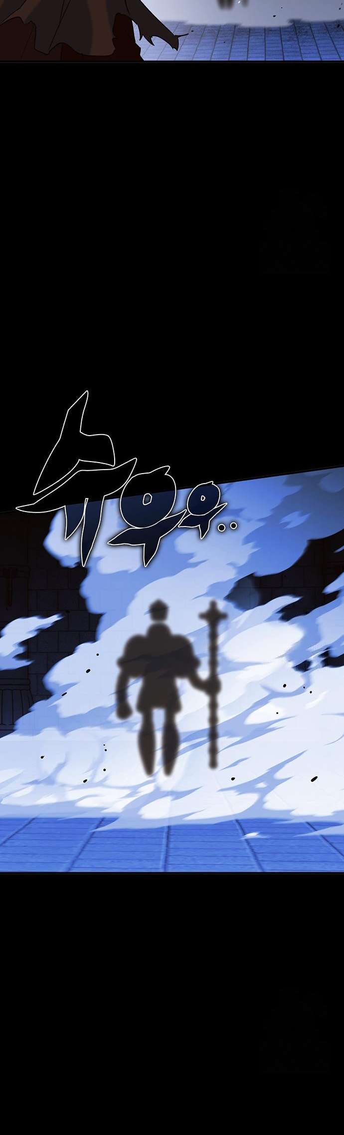 Chapter 82 - Image 53