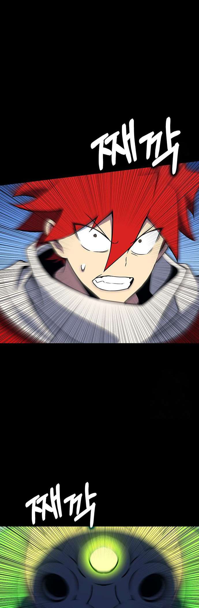 Chapter 82 - Image 69
