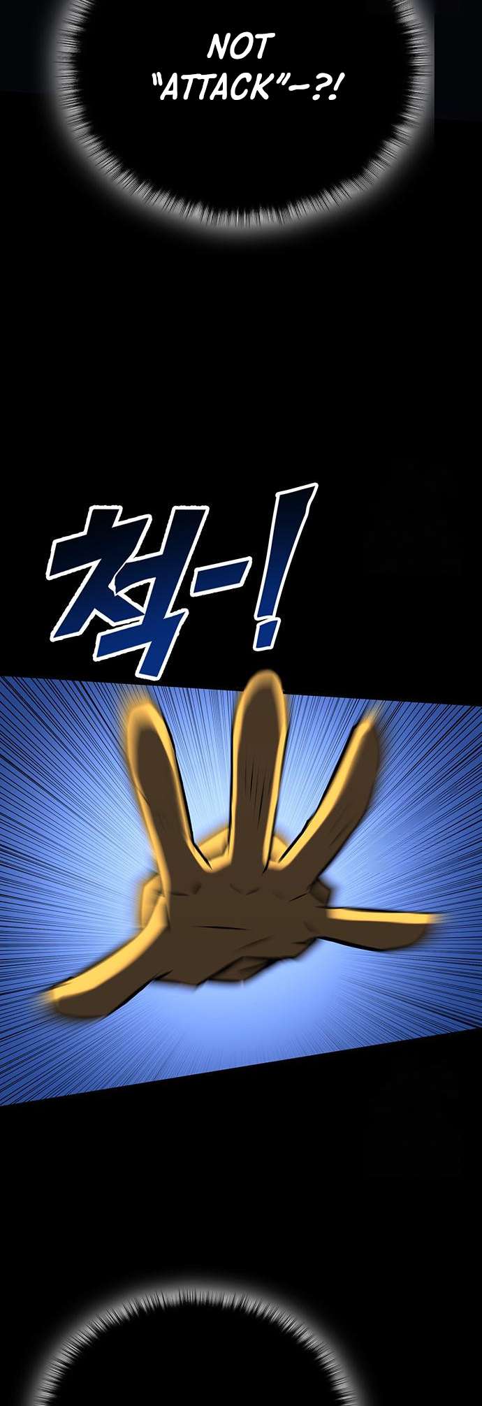 Chapter 82 - Image 72