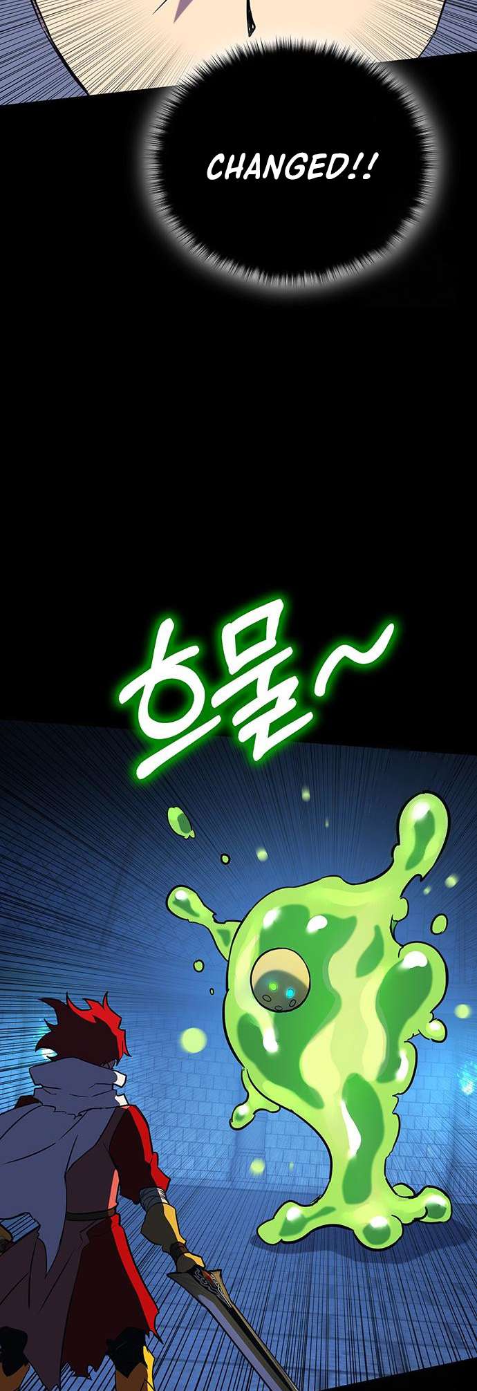 Chapter 82 - Image 75