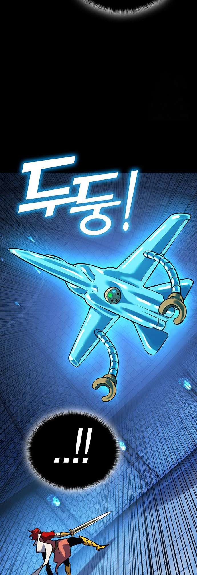 Chapter 82 - Image 77