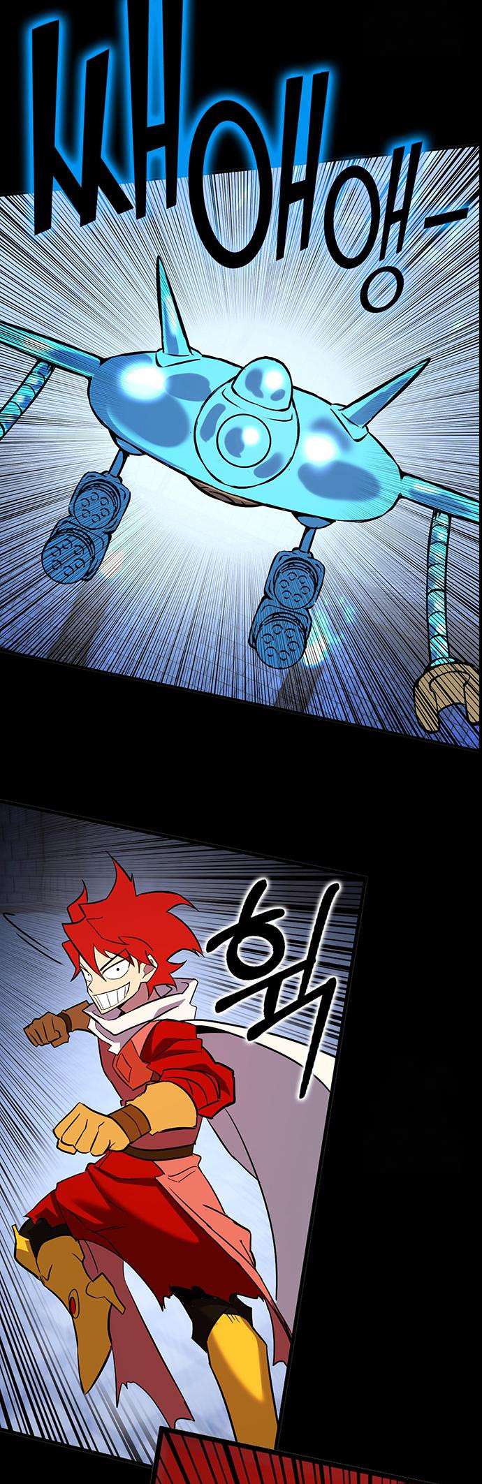 Chapter 82 - Image 83