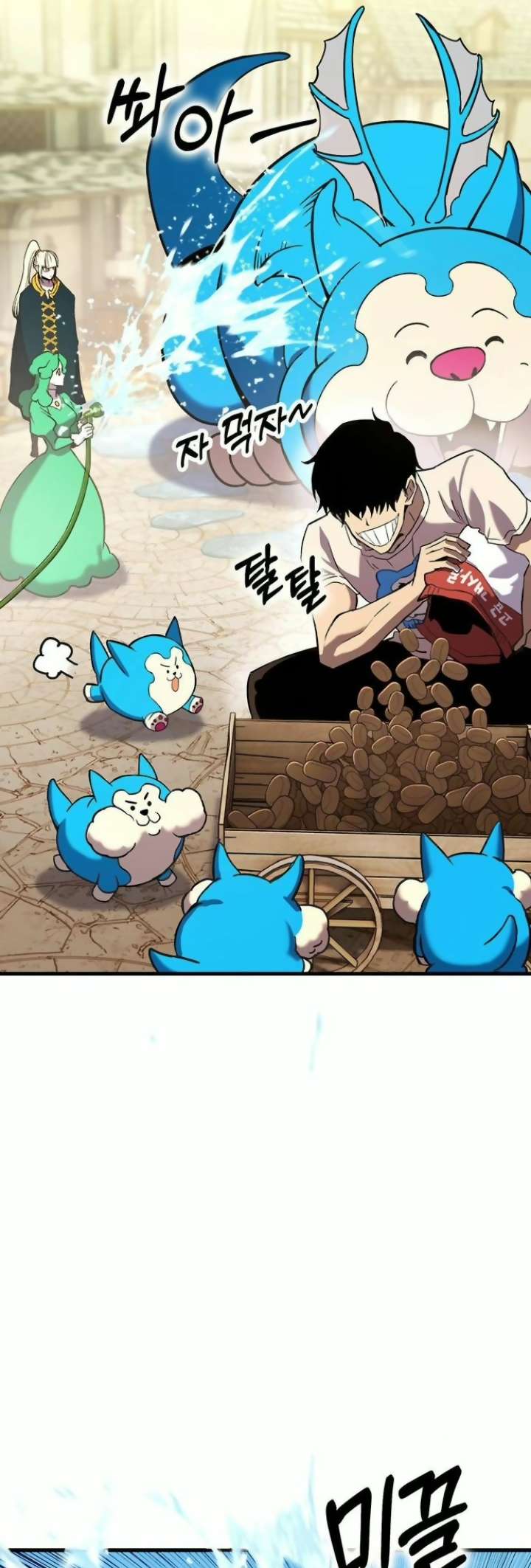 Chapter 83 - Image 10