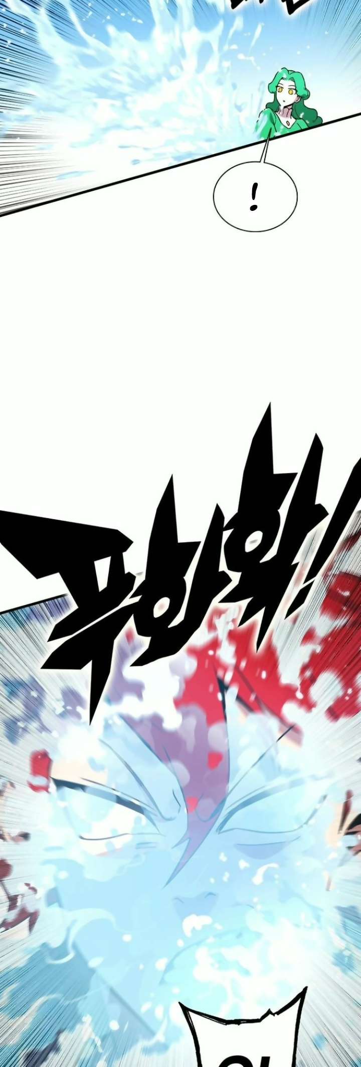 Chapter 83 - Image 11