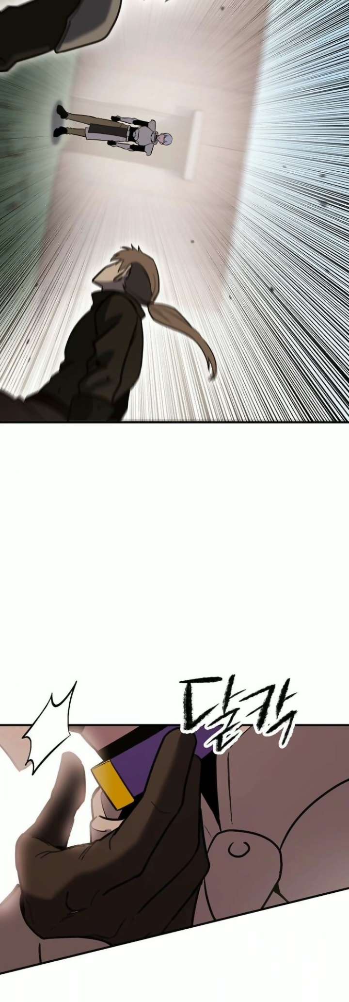 Chapter 83 - Image 33