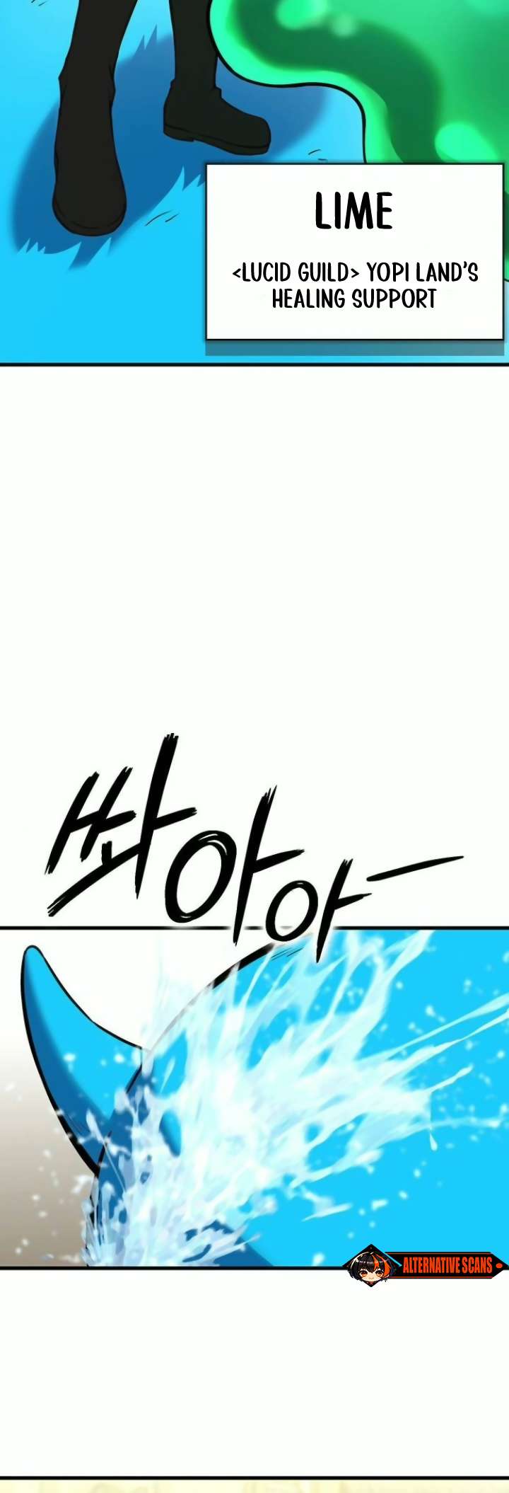 Chapter 83 - Image 9