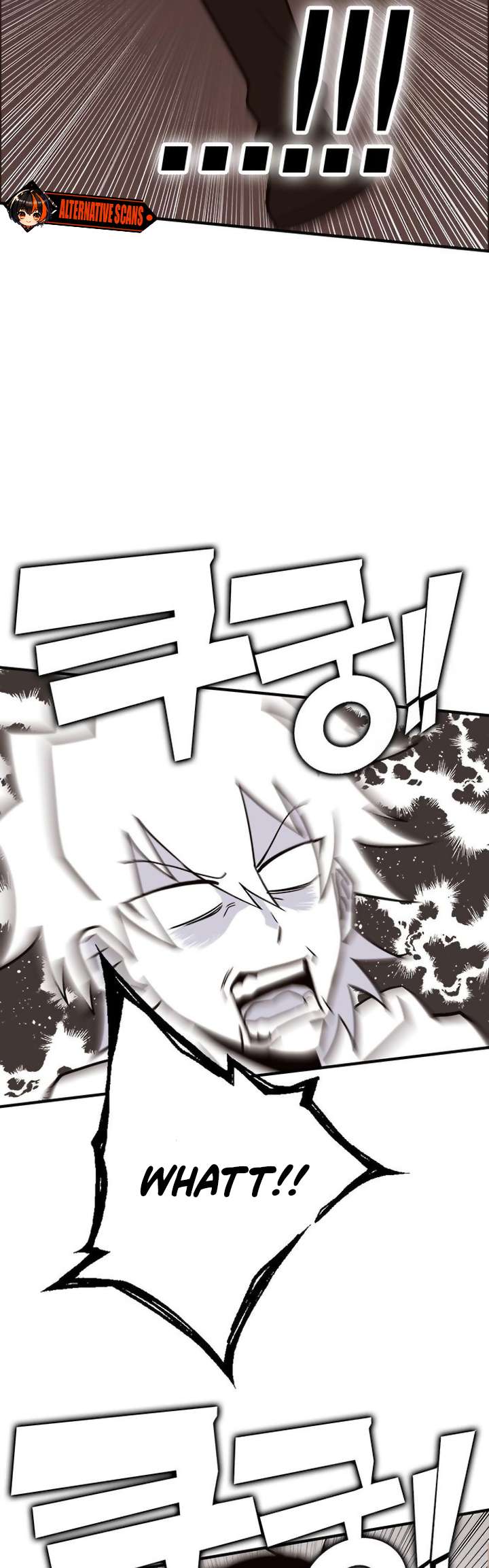 Chapter 84 - Image 17