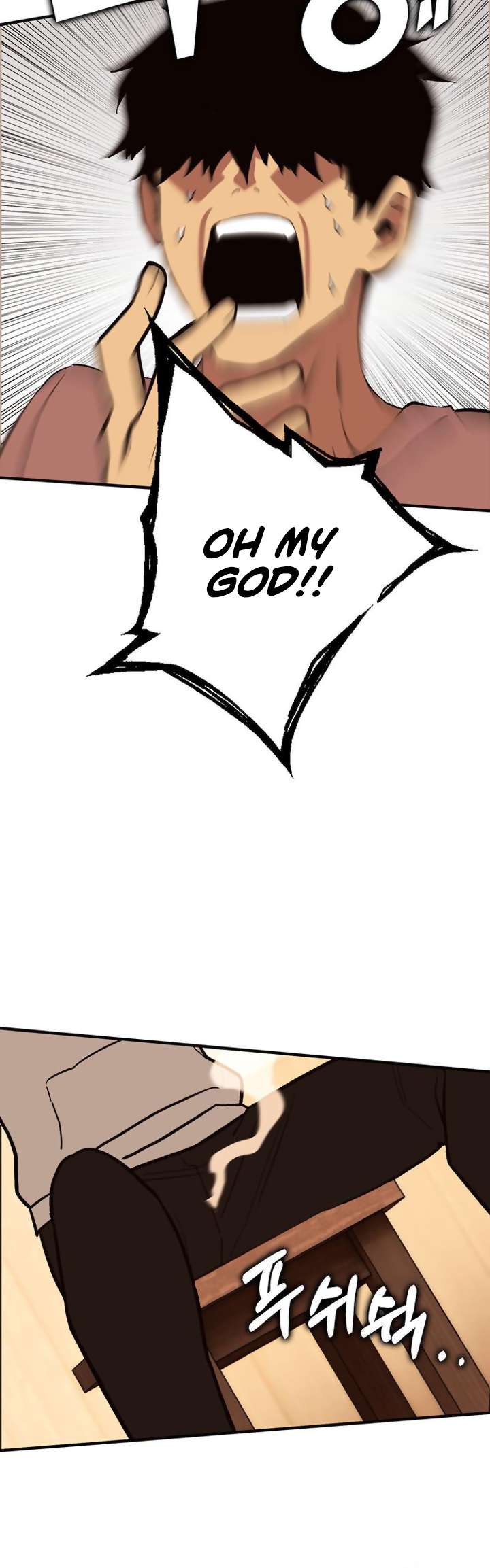Chapter 84 - Image 18
