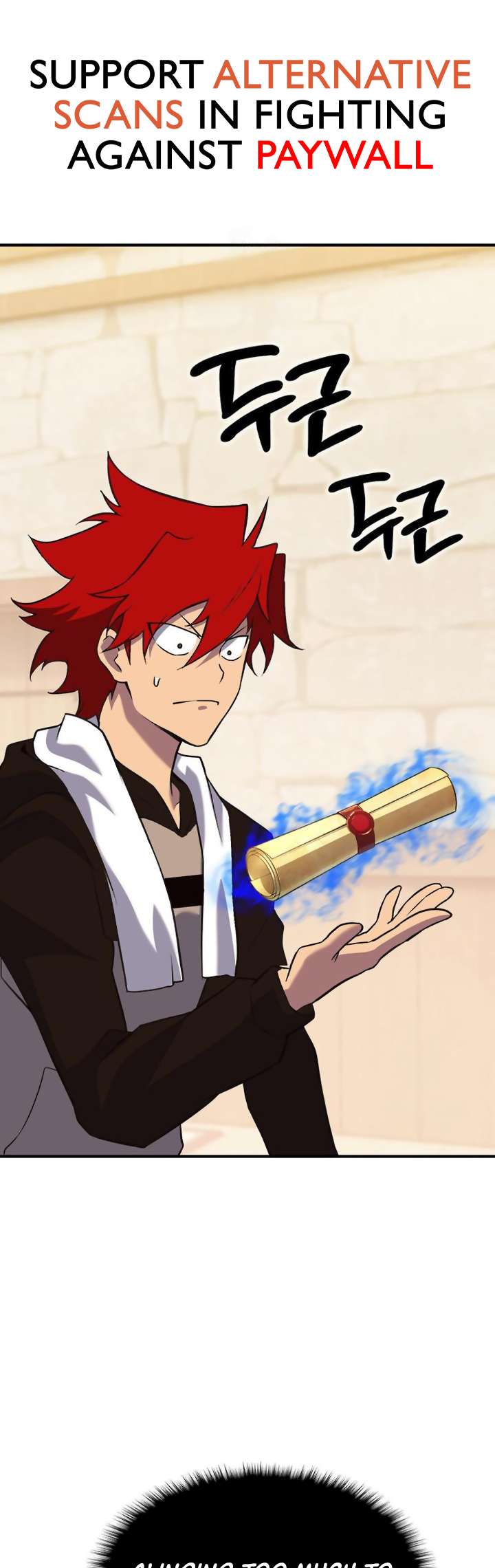 Chapter 84 - Image 2