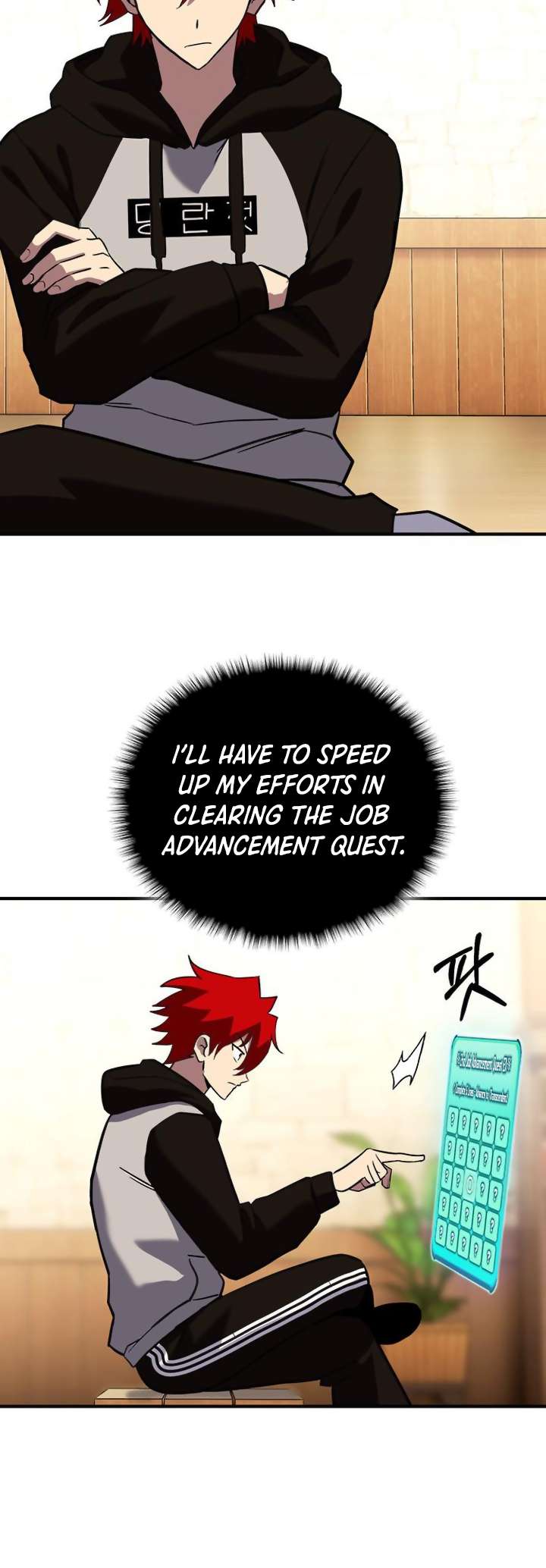 Chapter 84 - Image 38