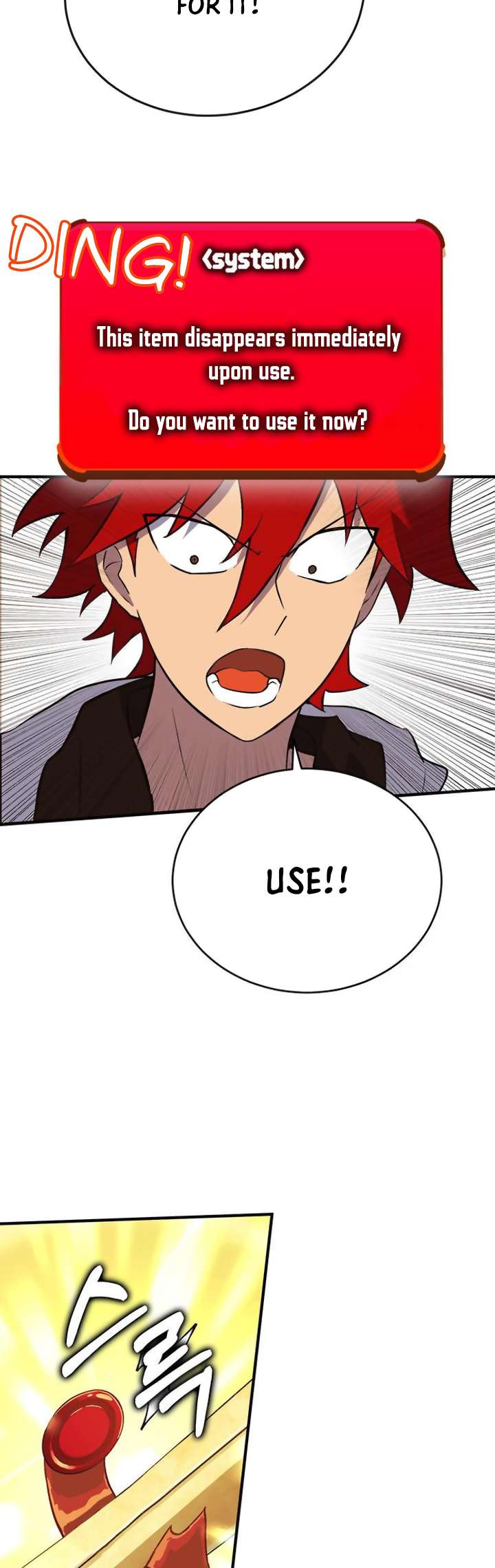 Chapter 84 - Image 5