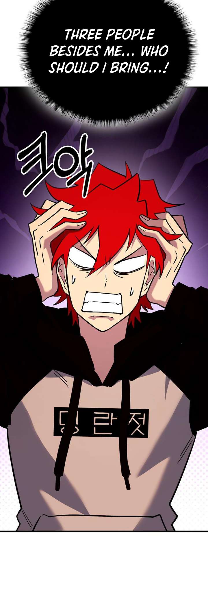 Chapter 84 - Image 65