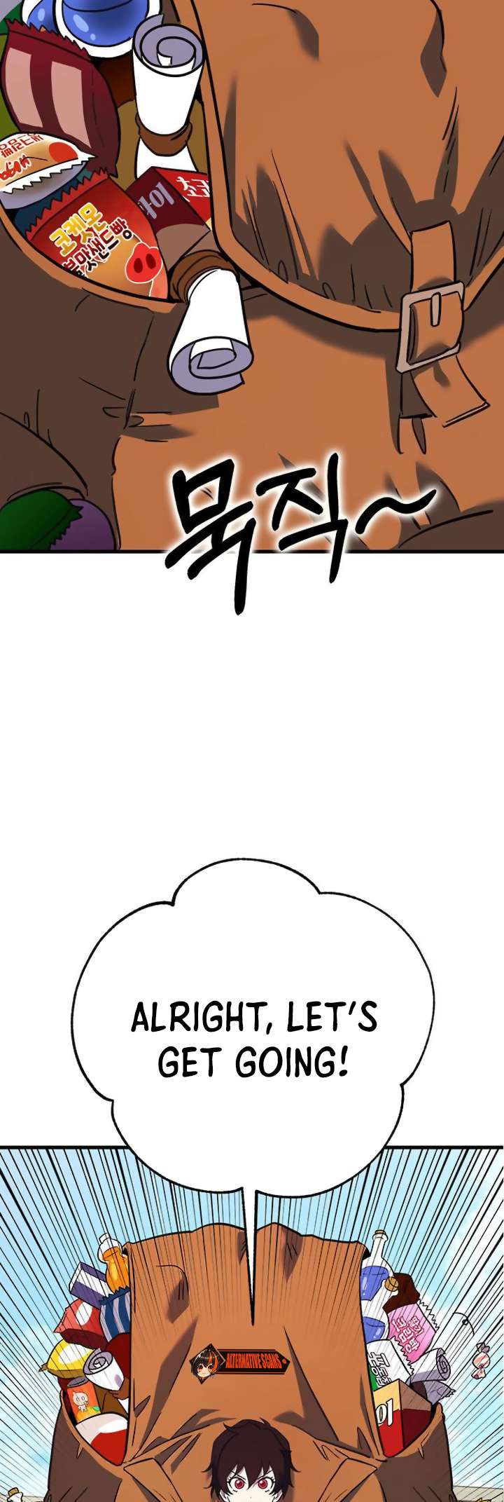 Chapter 84 - Image 78