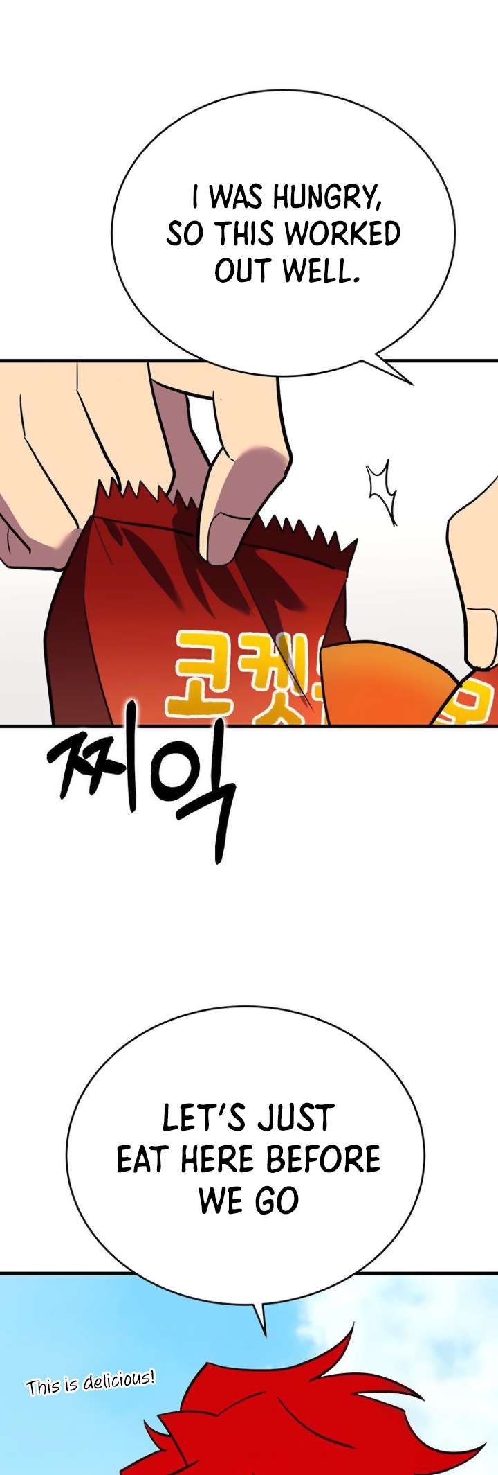 Chapter 84 - Image 82