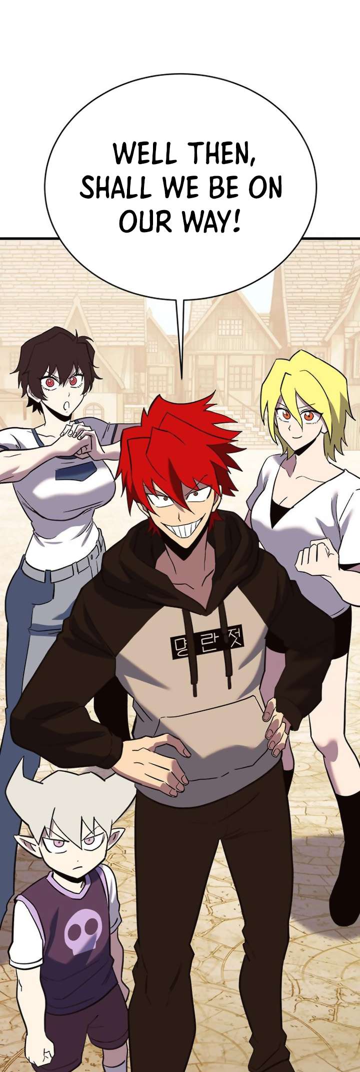 Chapter 84 - Image 94