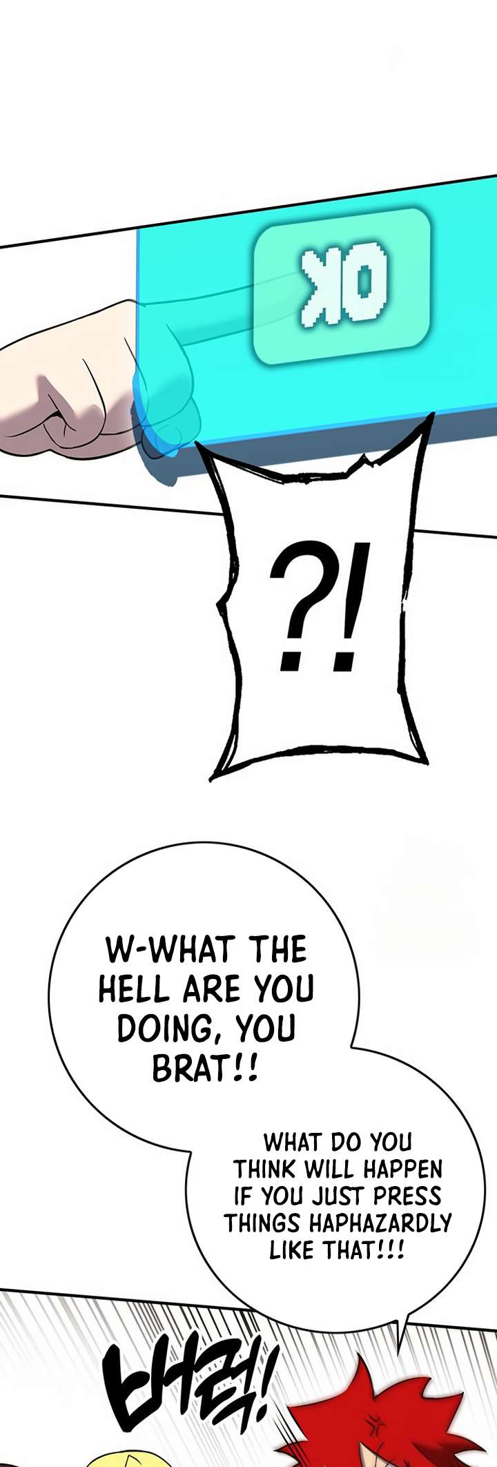 Chapter 85 - Image 10