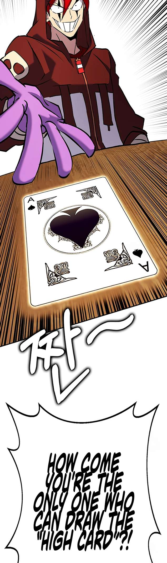 Chapter 87 - Image 41