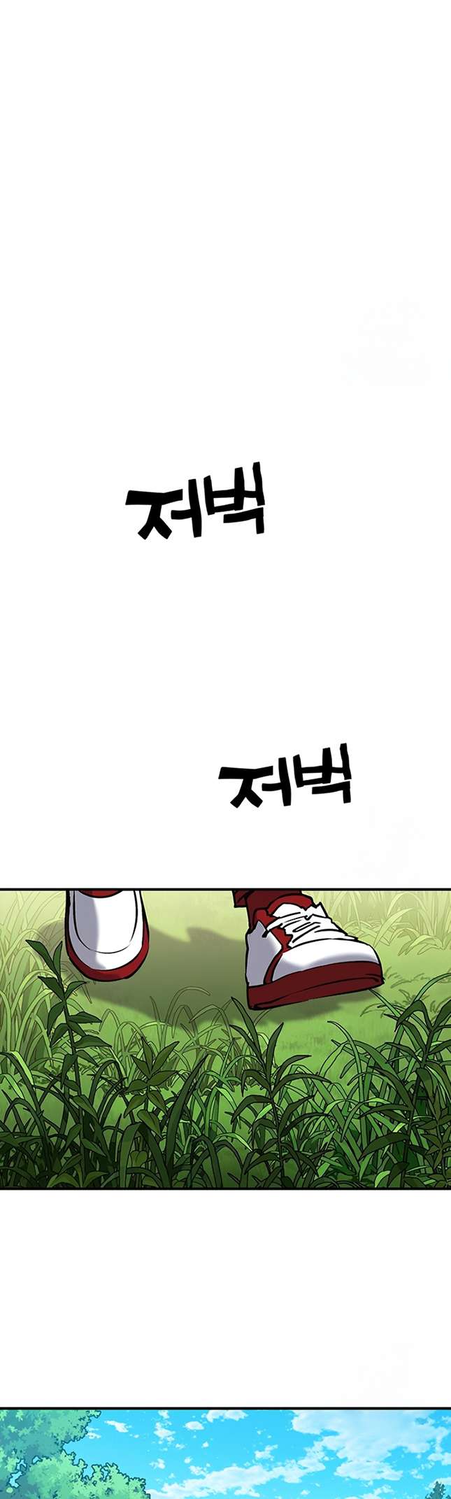 Chapter 87 - Image 50
