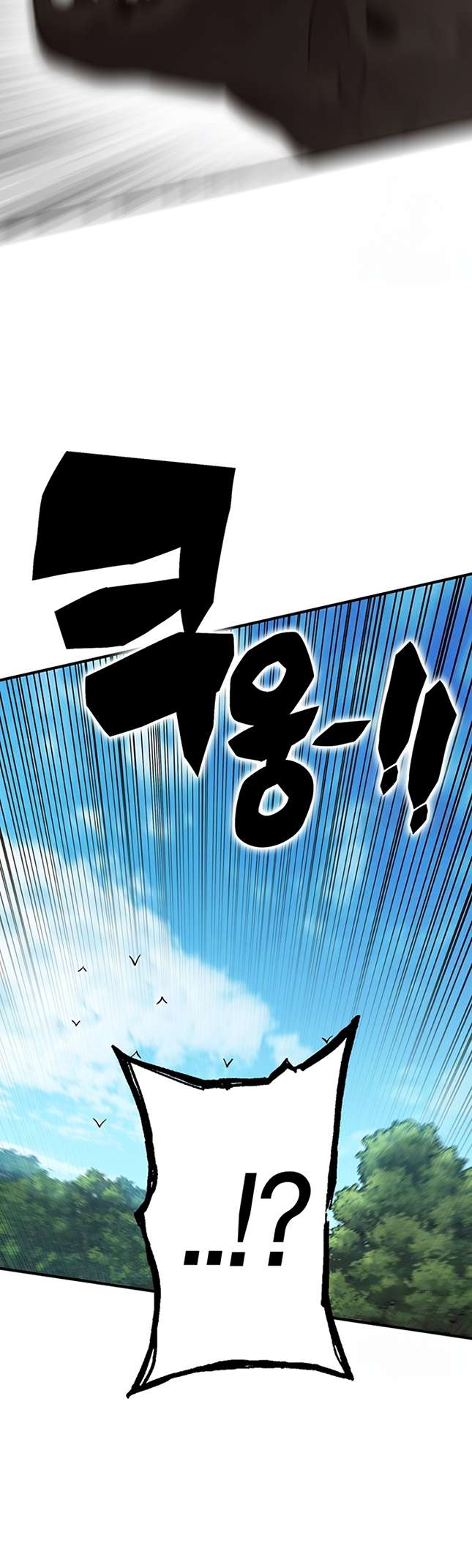 Chapter 87 - Image 56