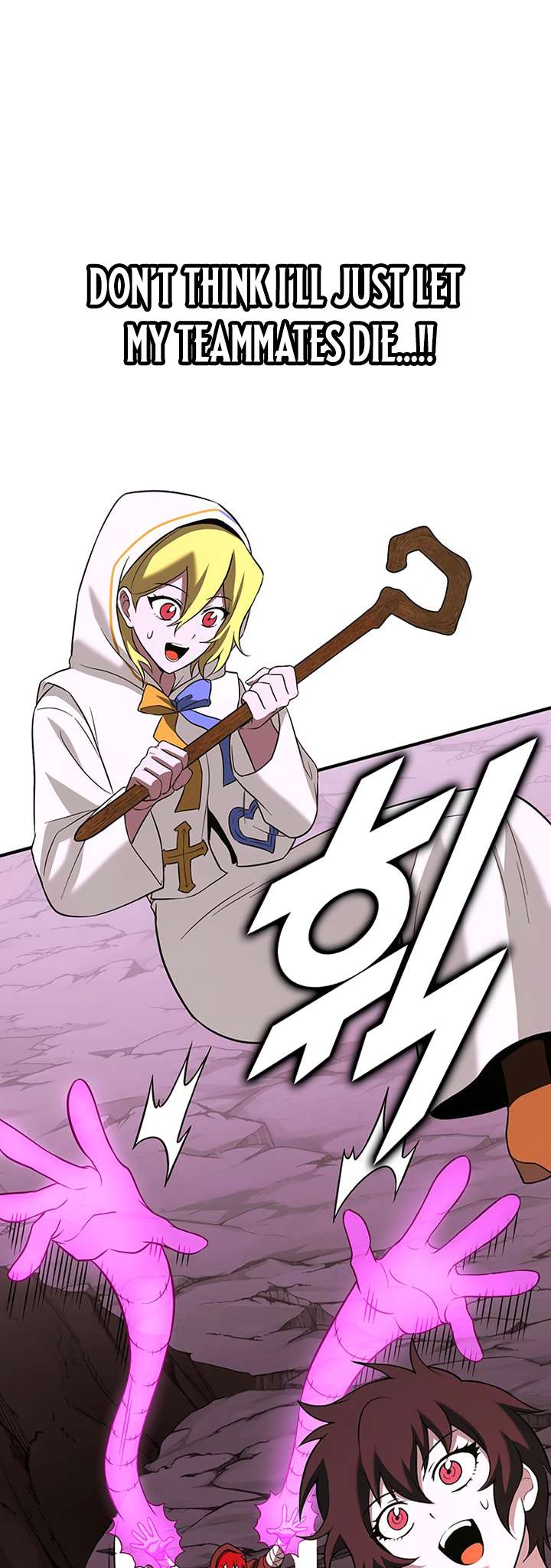 Chapter 88 - Image 16