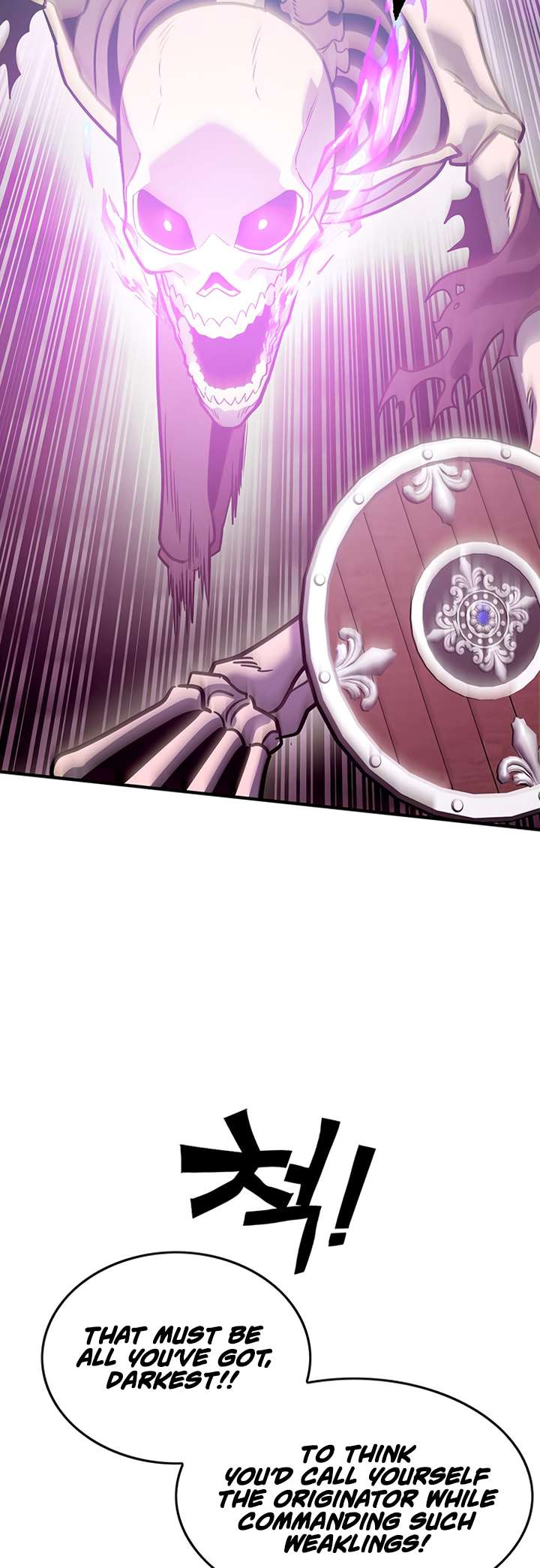 Chapter 88 - Image 4