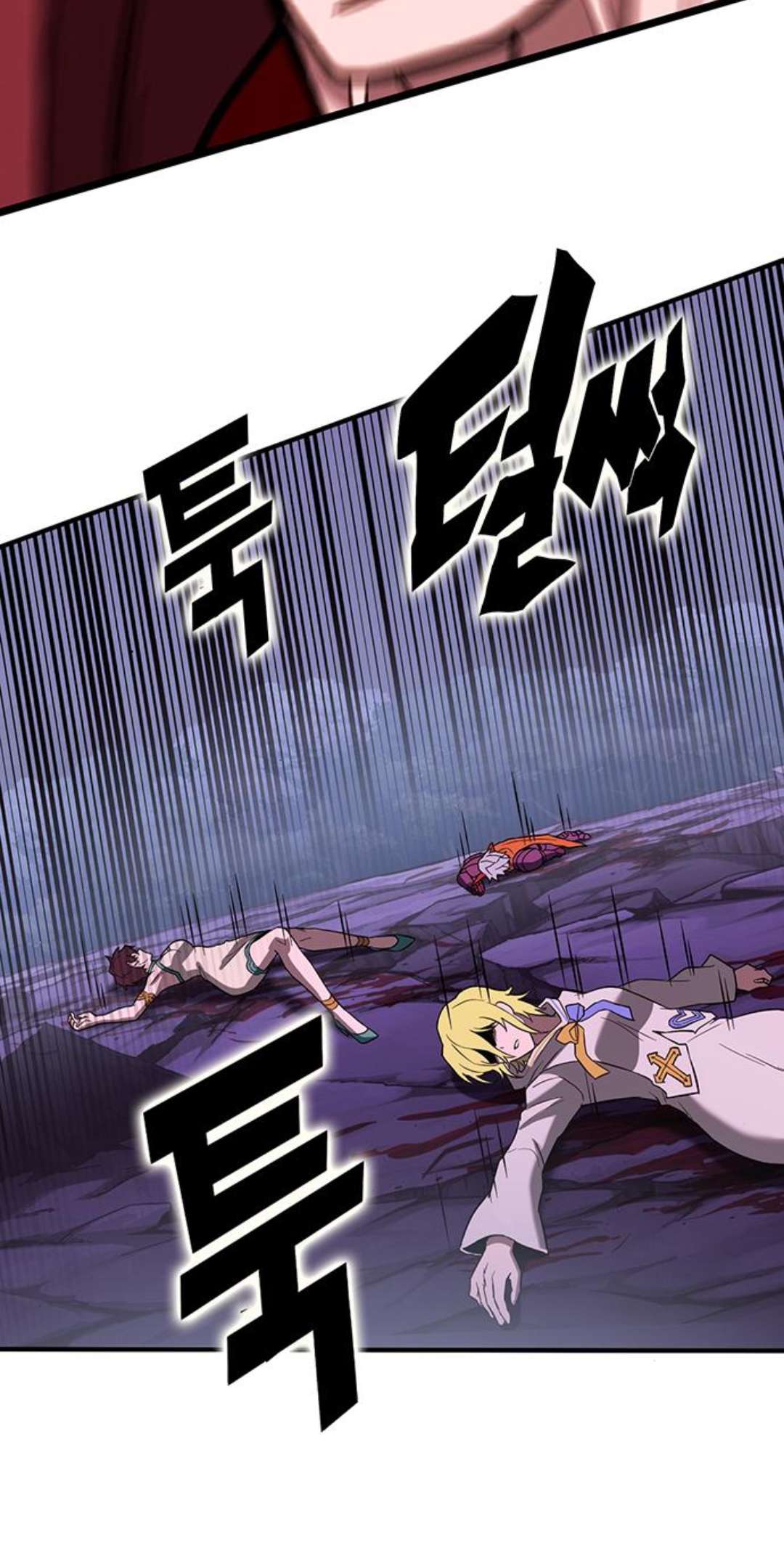 Chapter 89 - Image 107